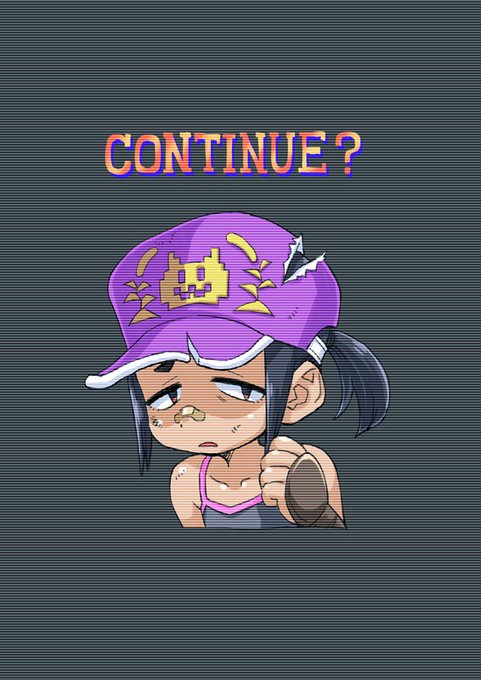 シャドウバンからの復活なるか…… 