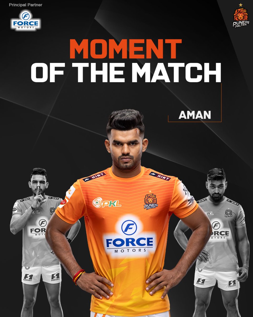 PuneriPaltan's tweet photo. Crucial Super-Tackles at a time when it was most needed earns #aman the Moment of the Match for tonight's game.

#Match9 | #PUNvsDSKC | #PuneriPaltan | #PaltangiriContinues | #पुन्हाहोऊदेPaltangiri | #PKL11 | #ProKabaddi https://t.co/xeQE8py4ur