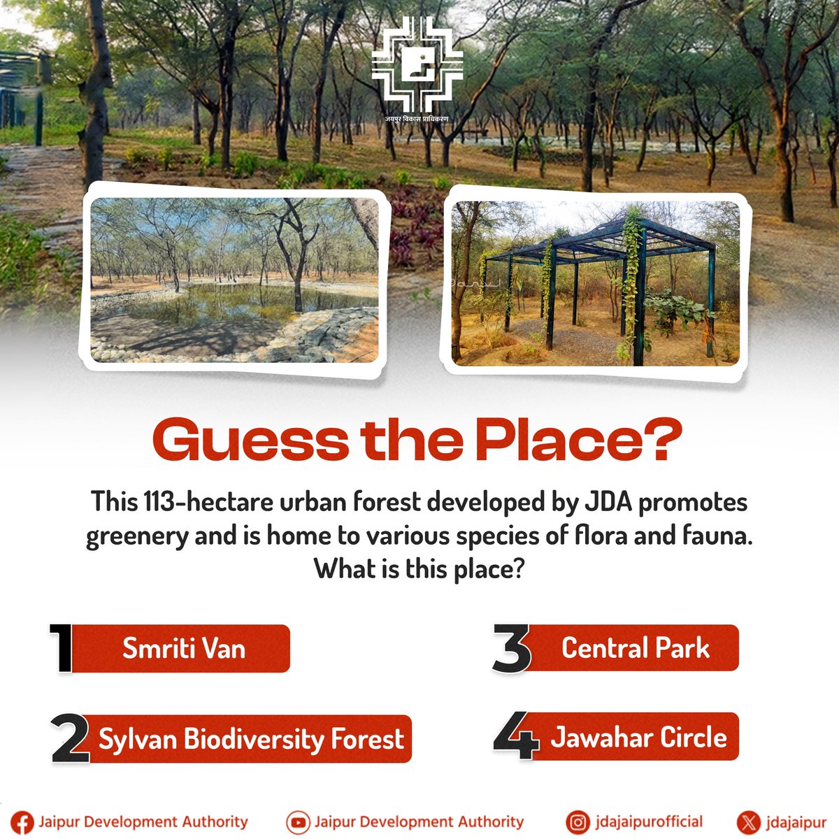 jdajaipur's tweet photo. Guess the Green Escape!
This 113-hectare urban forest by Jaipur Development Authority is a haven for biodiversity and promotes urban greenery in Jaipur. Can you name this eco-friendly wonder? 🌿✨ https://t.co/q4YRIaa8Ph
