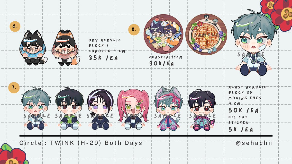 okav.com | FC2-PPV-1258880 #9.chj