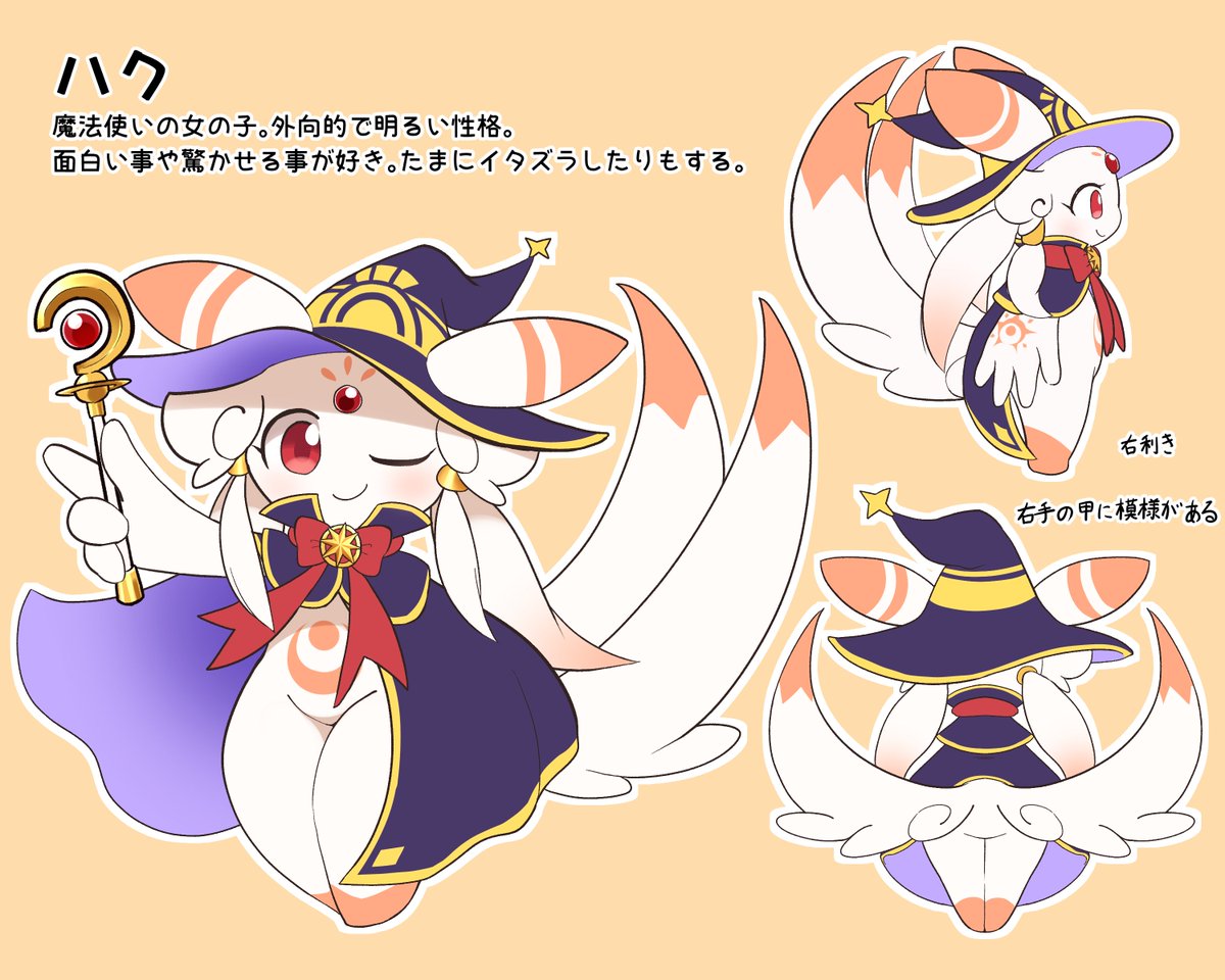 びたみそ お休み中 tweet media