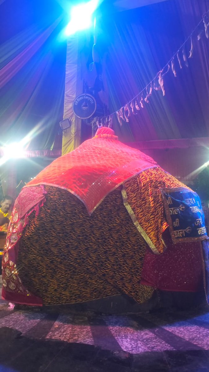 panditmishraji's tweet image. आज दिनांक 12-11-2024 मंगलवार को कुबेरेश्वर धाम सीहोर के प्रदोष काल संध्या आरती का भव्य दर्शन
कुबेरेश्वर भंडारी आप सभी की मनोकामना पूरी करे
#kubereshwardhamsehore #kubereshwarmahadev #sihorewale 
#kubereshwardhamkeupay #Pandit_Pradeep_Ji_Mishra