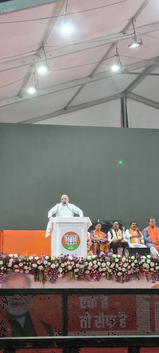 knowlajay's tweet photo. Iron Man of New India and @BJP4India's most successful election campaigner @AmitShah at Ghatkopar East rally.

@BJP4Maharashtra's #VijayiShankhnaad Rally.

#MaharahstraElection2024
#MaharashtraWithBJP
#MaharashtraWithModi
#MaharashtraWithAmitShah
#MaharashtraWithMahaYuti https://t.co/prqEqnXXbo