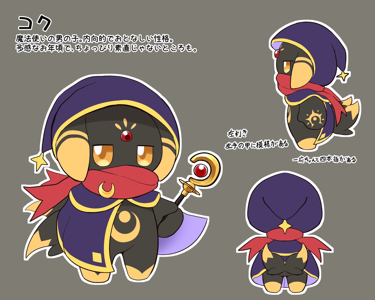 びたみそ お休み中 tweet media