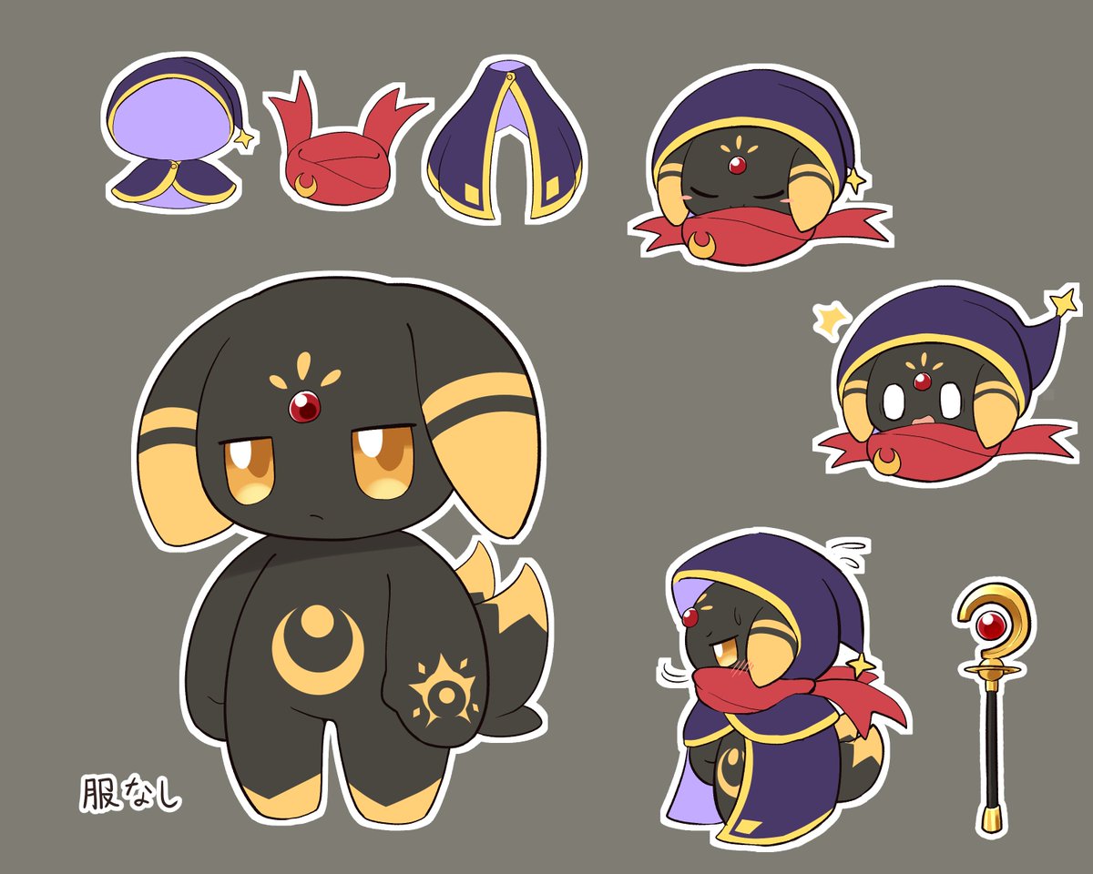 びたみそ お休み中 tweet media