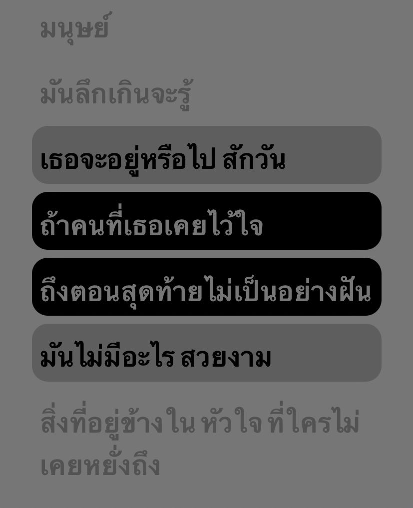 爱 (@kastrz_) on Twitter photo 