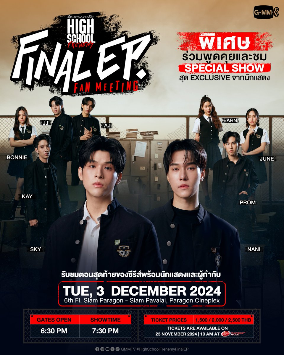 GMMTV tweet media