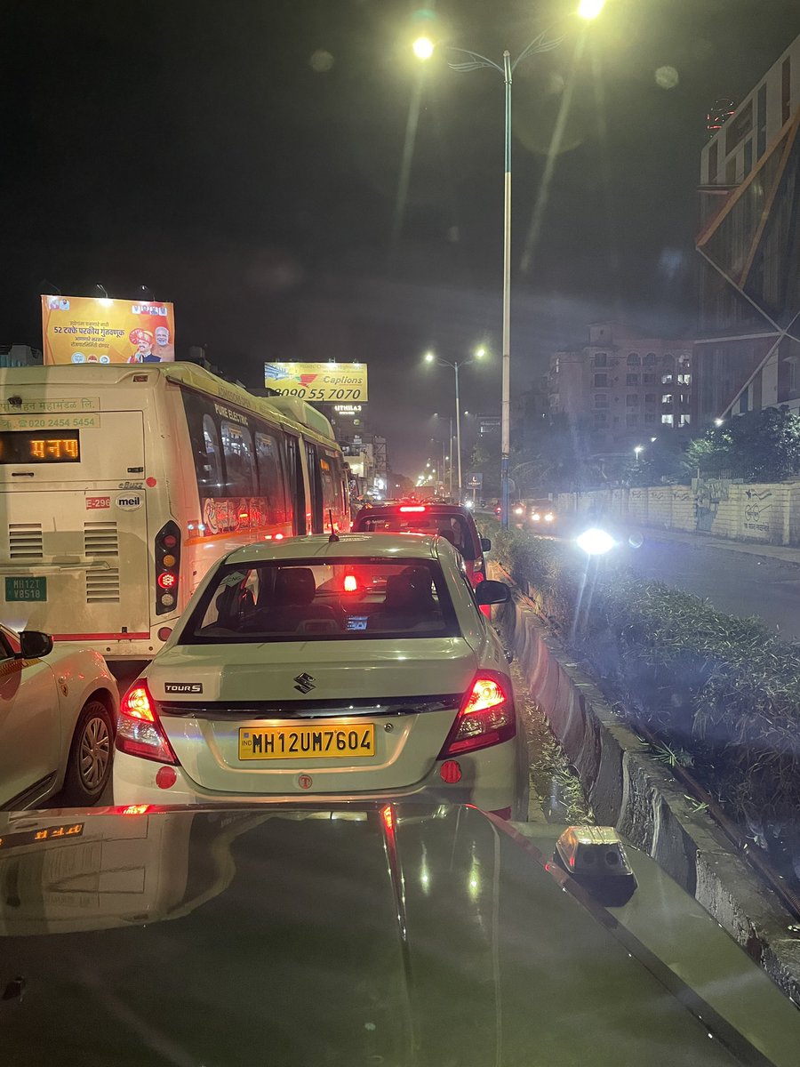 mechtraveller's tweet photo. Thanks to the vip culture. #pune #airport  #puneairport https://t.co/7AC7RcHPi1