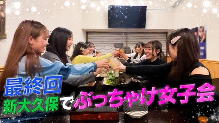 c_pon0316's tweet photo. てこれ…ネクステ伏線回収完全達成やないか!?🤩
https://t.co/HIdiG5SEI1
あと1年しか…間に合ったぞ、ひぃばあちゃん🤭
#Lucky2 #TheNextStage #LiveTour2024 #四つ葉のクローバー #杉浦優來 #制服衣装を着たい #深澤日彩 #あと1年しか無理 #山口莉愛 #メンバーカラーの衣装とか @Lucky2_official https://t.co/AL7u5JRmzs