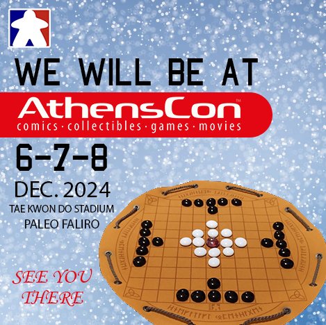 Join us! #athenscon