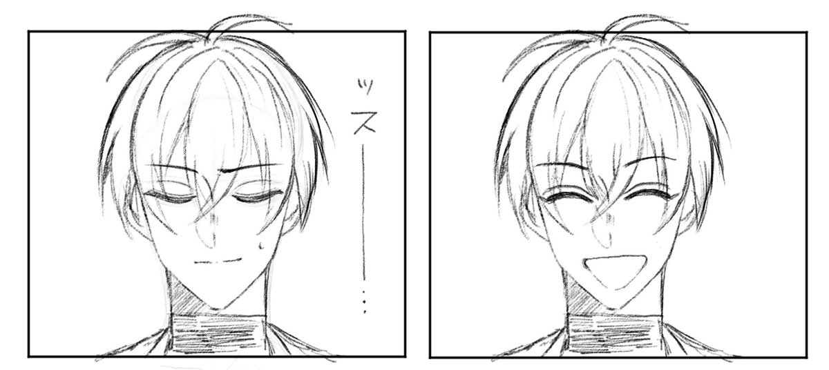 桜ノ宮満…… 