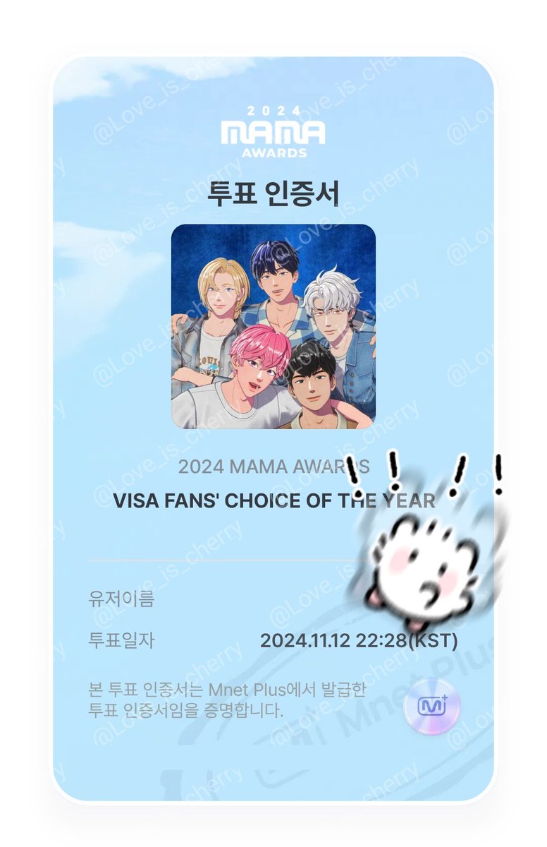 #2024MAMAVOTE
#PLAVE

🔗mnetplus.onelink.me/TRa8/7d9f8v8c