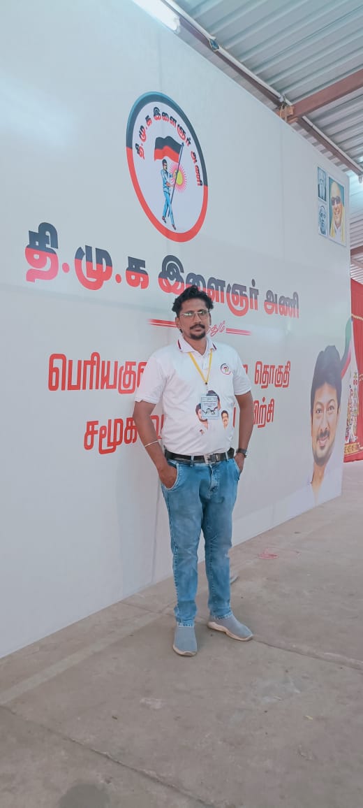 S. MD. BILAL@#DMK❤️ (@bil8612) on Twitter photo 