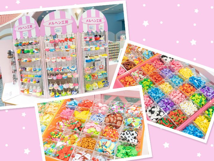 NJZ_HAERIN's tweet photo. サンリオピューロランド(東京都多摩市)
メルヘン工房
おなまえホルダー990円(税込)
※別途、パーツ代がかかります。
#ハニ #AboutJeans 
https://t.co/lAhxKtpDrw https://t.co/x2zDCfQZ3s
