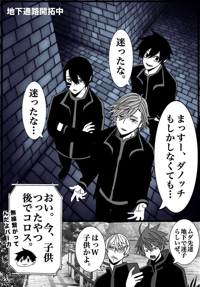 コヤンイサムチョン♥️皆でホテルポーターさん「あァ忙しい」ボタンの表情を見てね❗ コヤンイサムチョン♥️皆でホテルポーターさん「あァ忙しい」ボタンの
