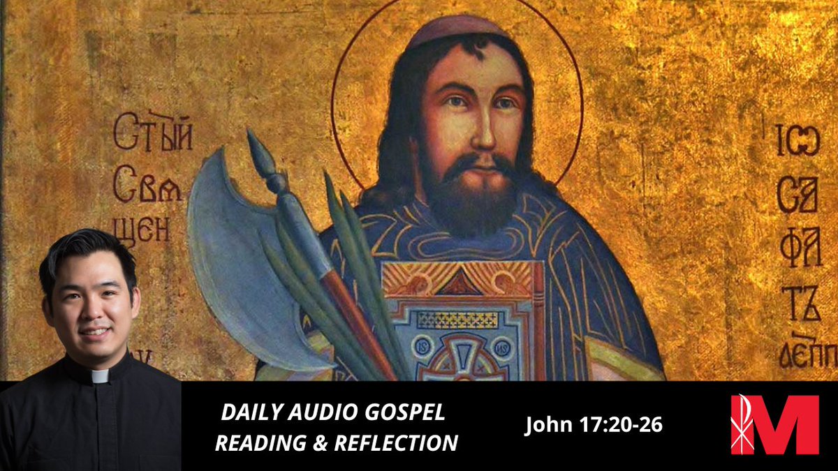 MaryknollFrsBrs's tweet image. Jesus raised his eyes to heaven and said:
"Holy Father,
I pray not only for these,
but also for those who will believe in me through their word..."

Jn 17:20-26  ➡️  ow.ly/TZja50Ta1ku

#UnityInChrist #JesusPrayer #ThatTheyMayBeOne #DailyGospel #SaintJosaphat #BeliefInGod