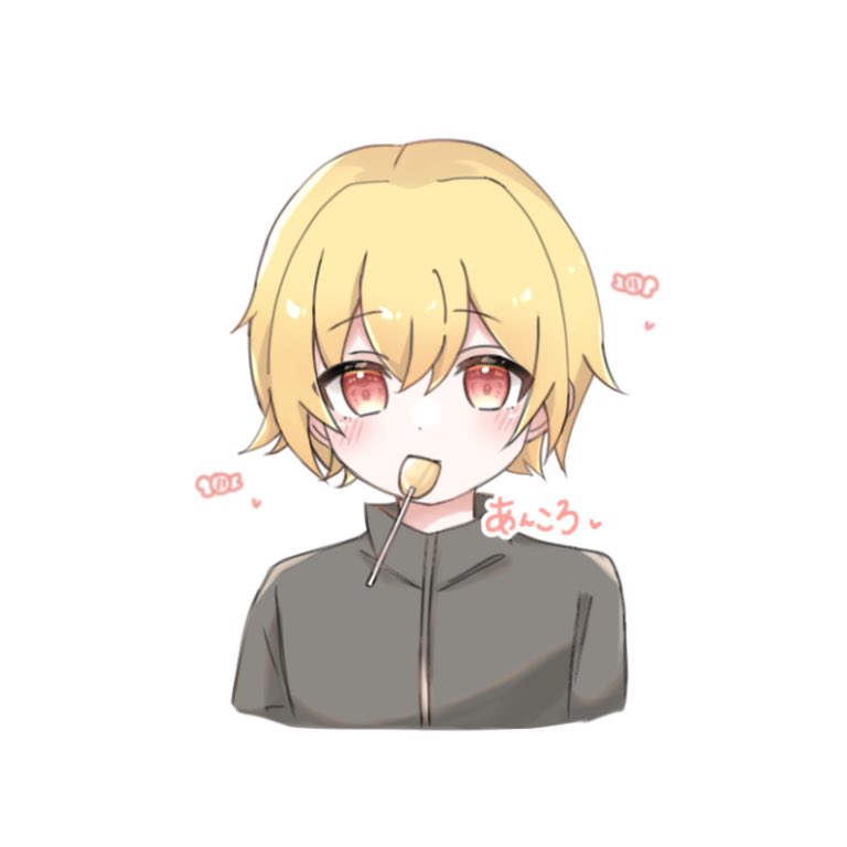 もちもちあんころ