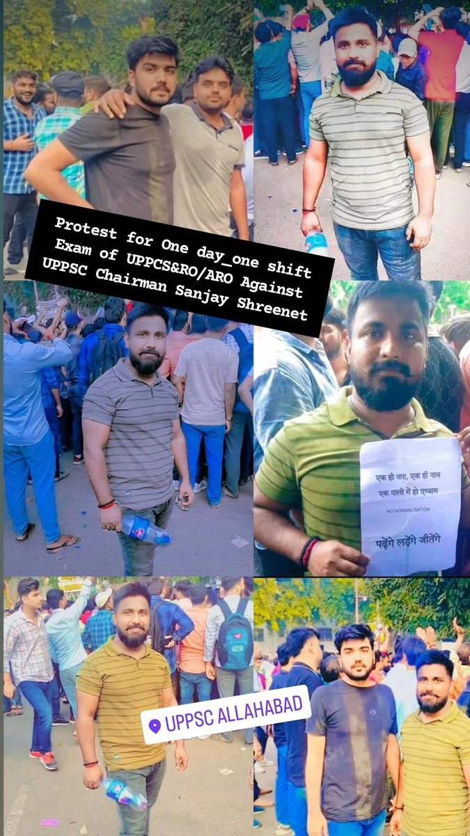 ApniRahh's tweet photo. टक्कर की बात मत करो,
जिस दिन सामना होगा हस्ती मिटा देंगे !!

याचना है अध्यक्ष महोदय मनमानी छोड़ दो 
#UPPSC_No_Normalisation
#uppcs2024 
#UPPSC_ROARO_ONEDAY_ONESHIFT https://t.co/dRcWb2W2fk