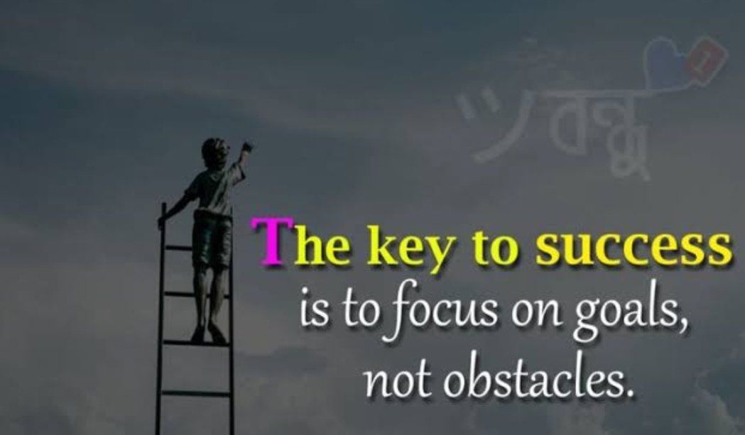 Success..
