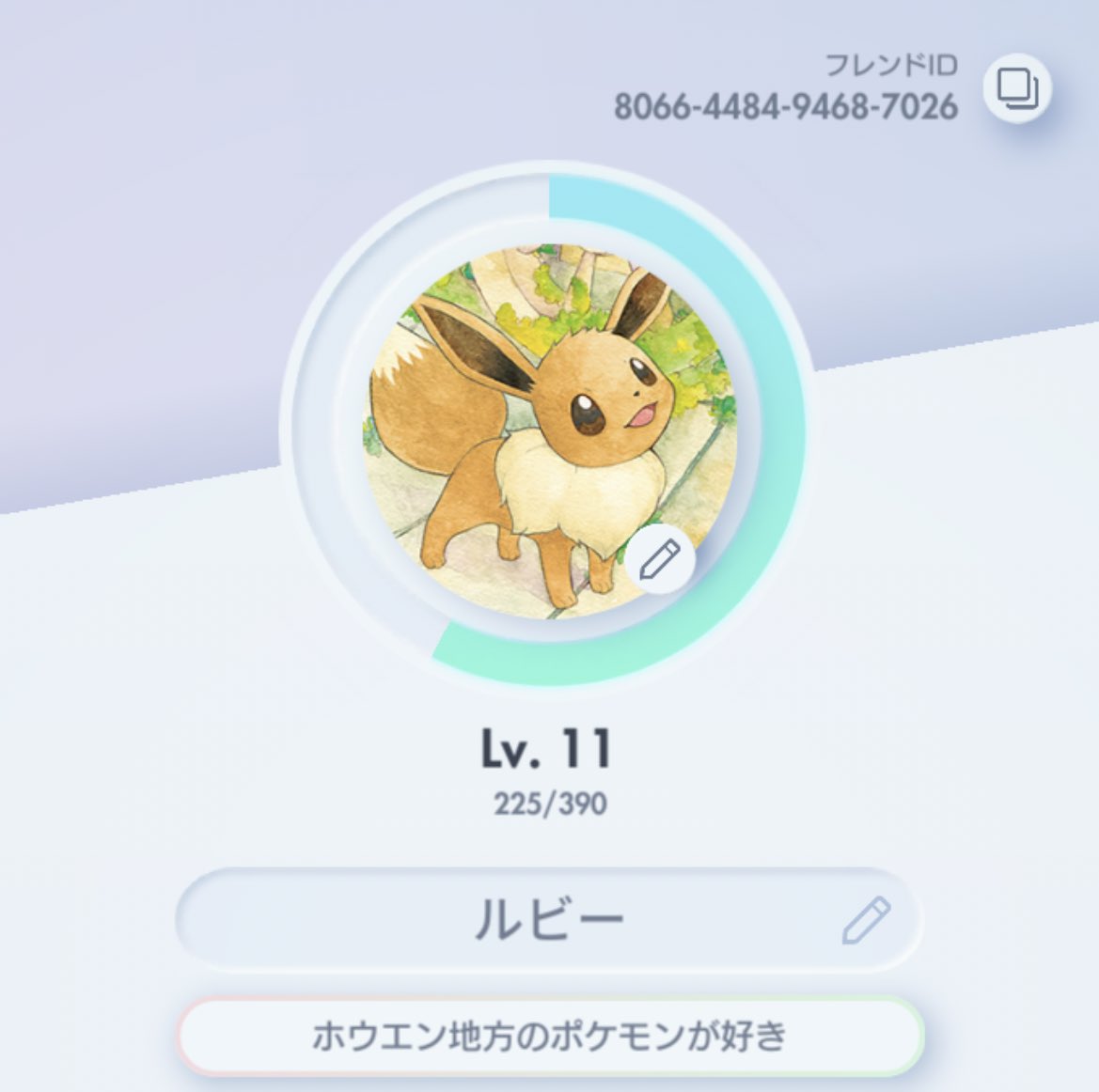 ZvGlr's tweet photo. ポケポケのフレンド募集してます！
#ポケポケ https://t.co/sGY9GKVCGx