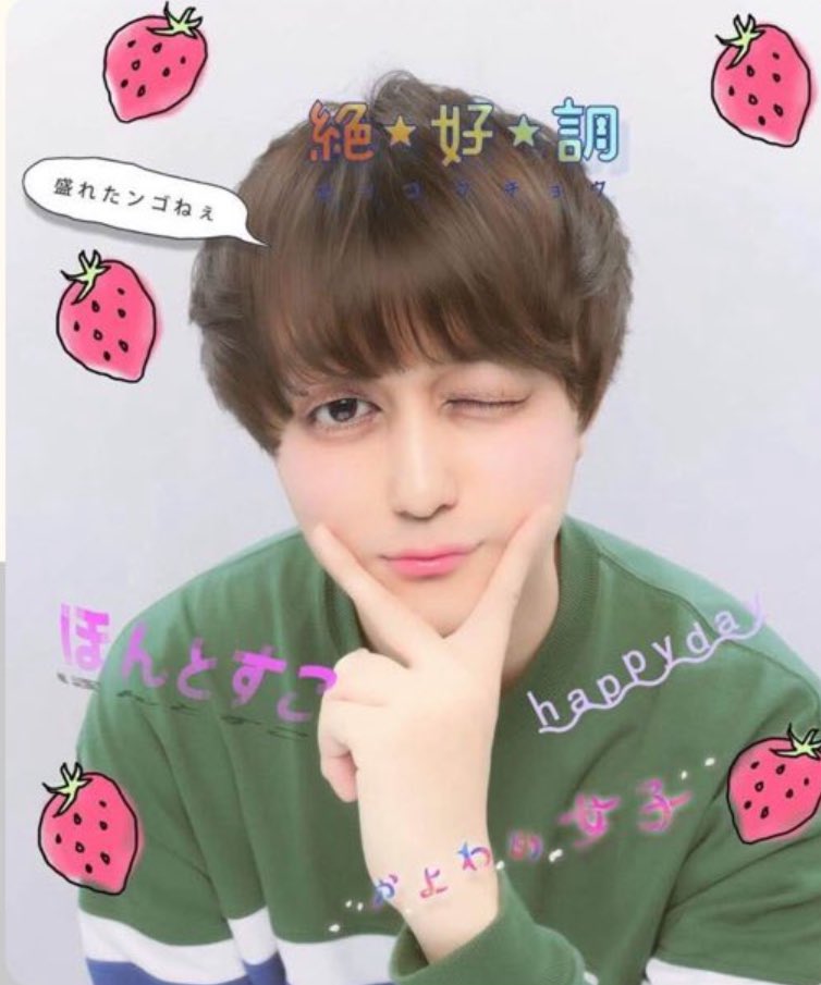 hmbr_life's tweet photo. ←みんながみたいムツムロ
       こっち向いてくれなかったムツムロ→ https://t.co/aLSgHMcYlS