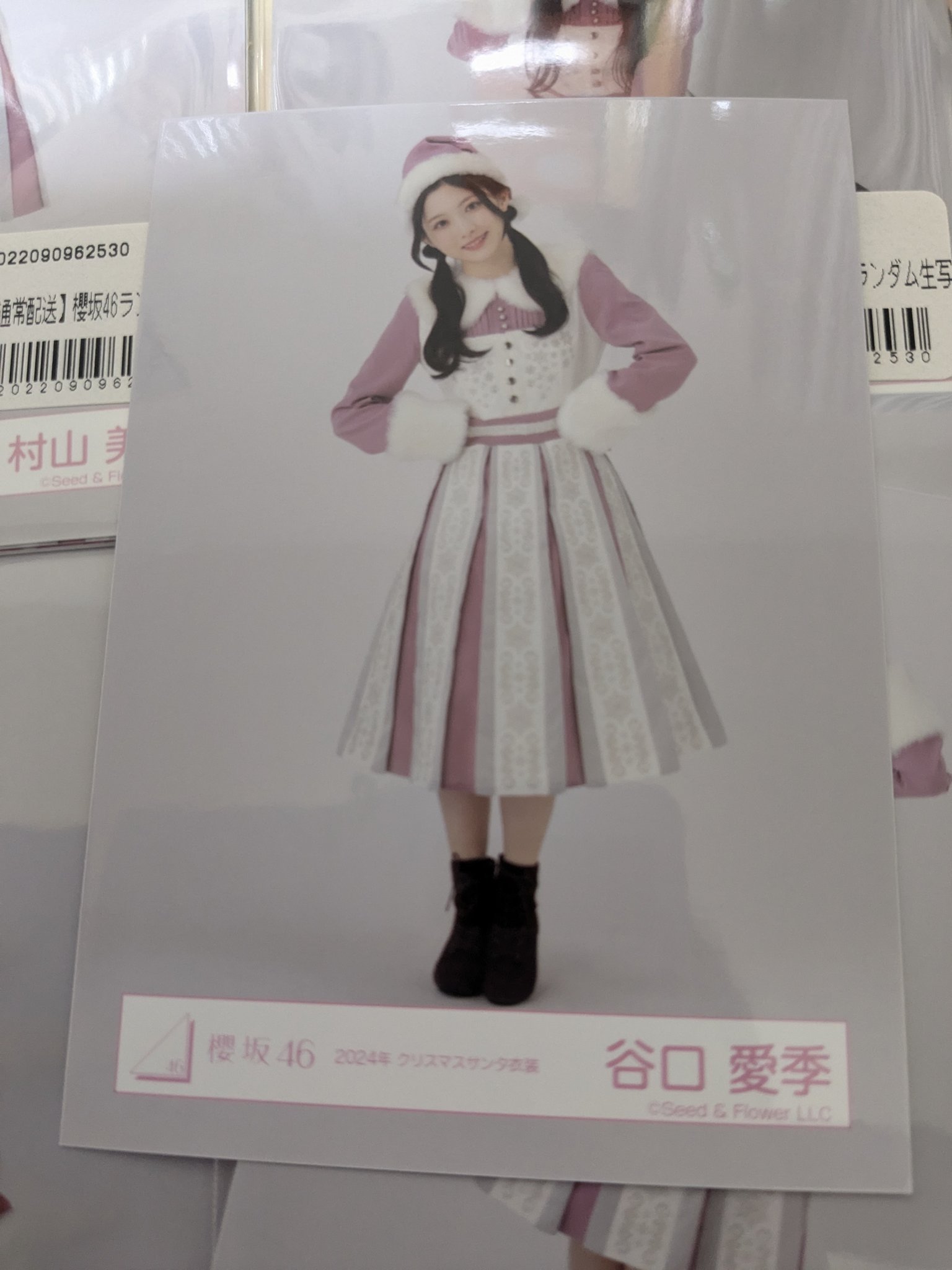 櫻坂46 2024年クリスマスサンタ衣装90枚セットコンプまであと18枚