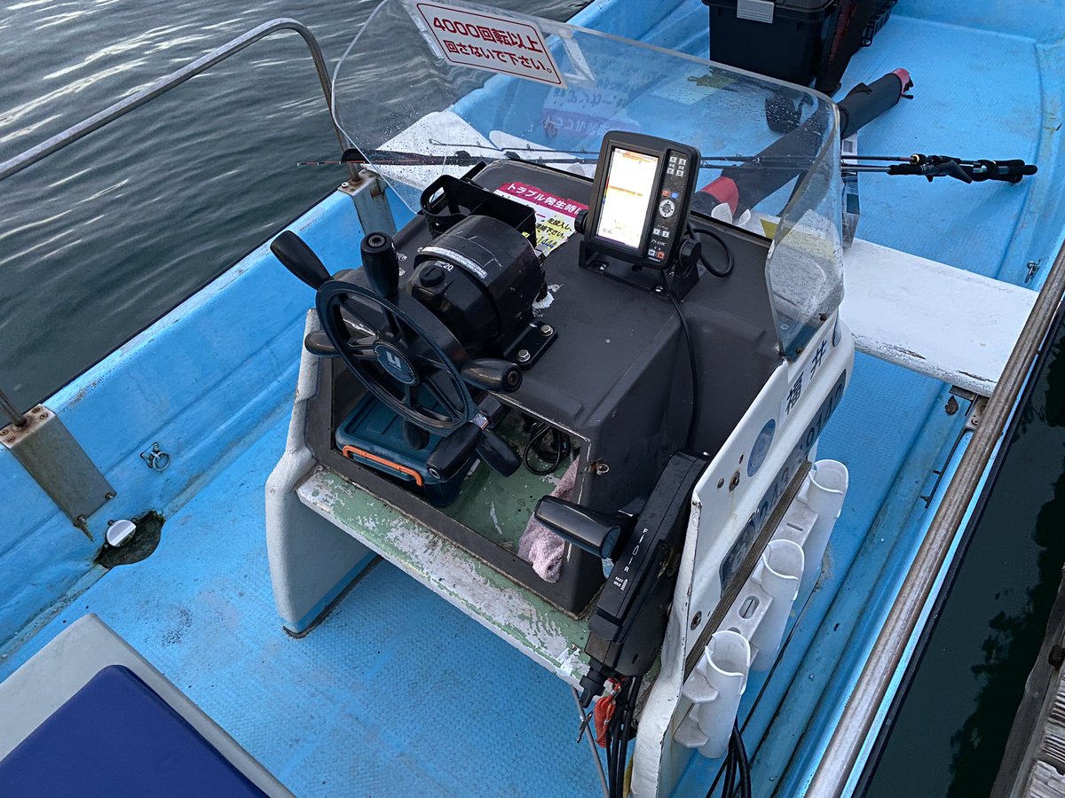 OutdoorY's tweet photo. ウミックでボートレンタル　アマダイ狙いでタイラバ不発　ナブラ発見ジグでハマチゲット https://t.co/ZKTkur6UdU