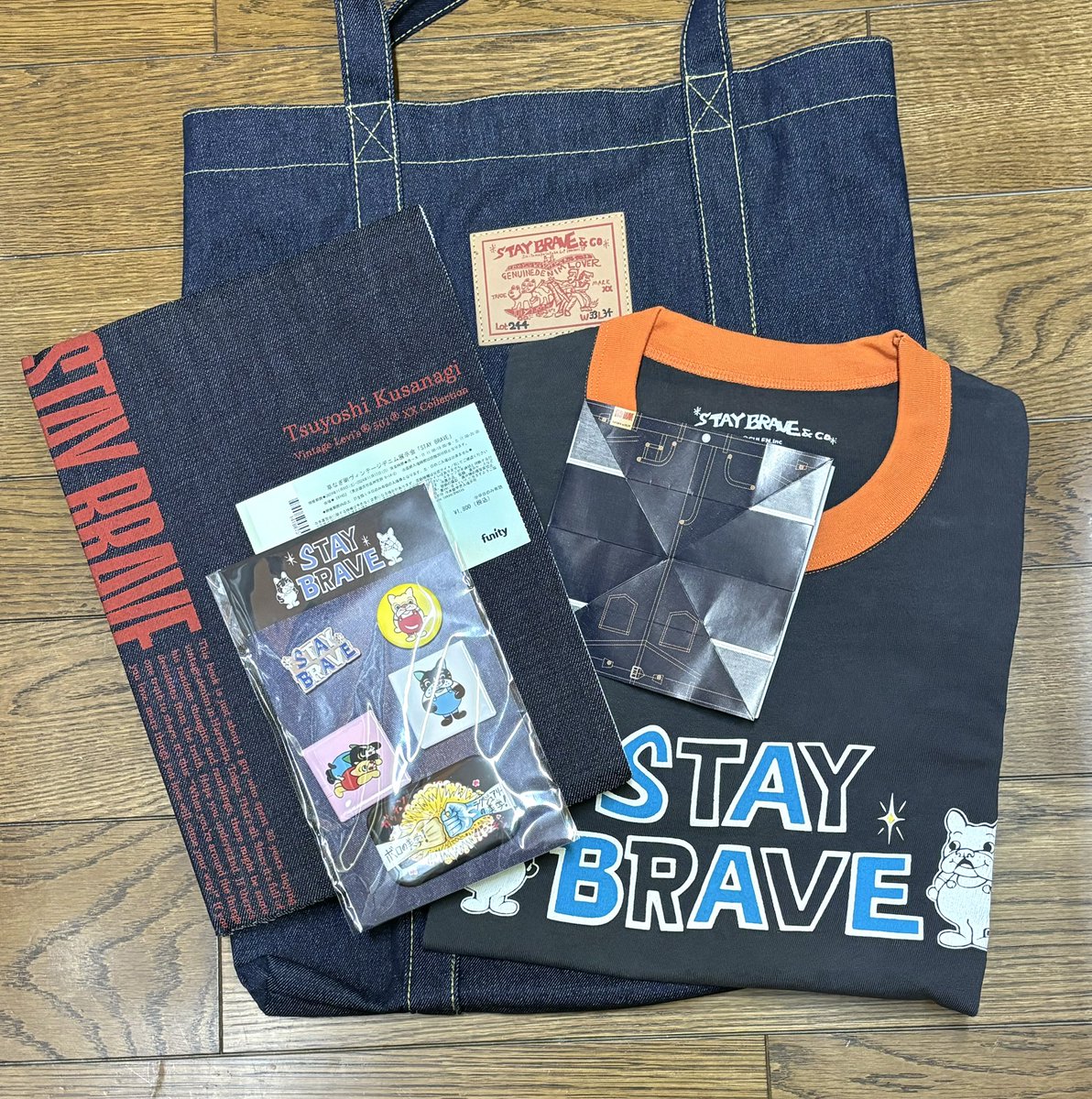 草彅剛が所有ヴィンテージデニムを展示するステイブレーぶ を
