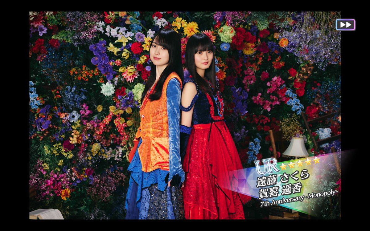 soulyou's tweet photo. 【#乃木フェス7周年をお祝いしよう】
かきさくURゲット！嬉しい✨️ https://t.co/PfCG2gRsZH