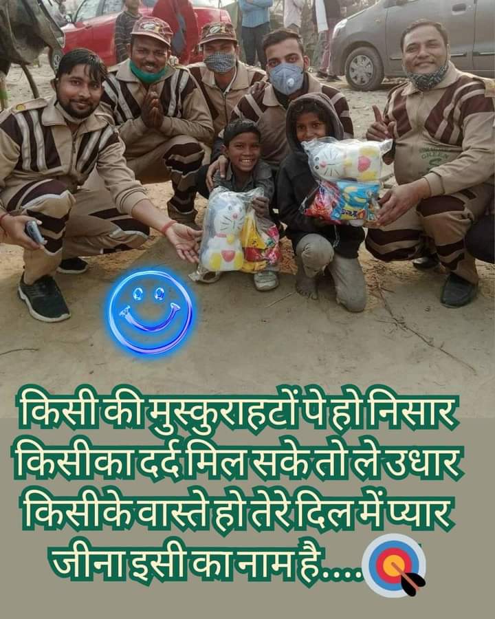 aman_deepji's tweet photo. बच्चों को कैसे दे संस्कार ,कैसे करे बड़ों का आदर
कैसे सुखी रहे परिवार,कैसे लूटे कोई रहमतों का सागर
रूहानियत की हो बात या दुनियादारी की
"MSG सतगुरु"मुश्किले हल करते सारी जी
#LifeChangingTips #LifeLessons
#LifeLessonsByDrMSG
#WiseWords #TrueTeachings
#SoulfulLessons
#SaintMSG https://t.co/CGuMUF5y0O