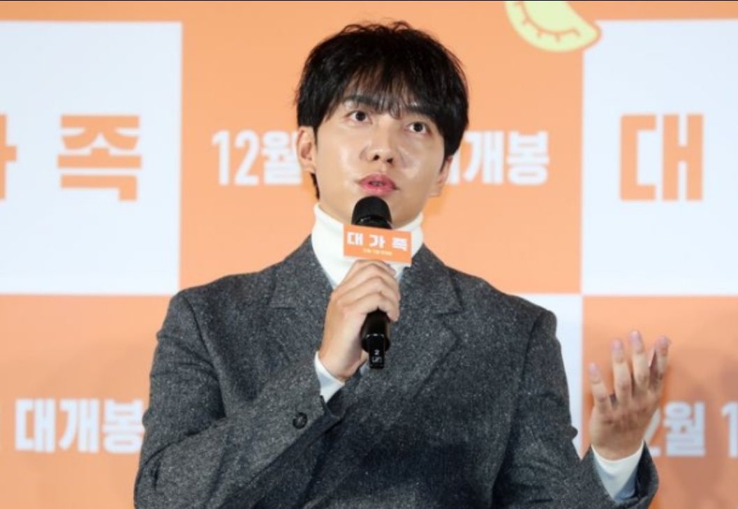 lee_lee033's tweet photo. Seunggi in 2020-2024
The only thing that changed is the texture of the suit 🤣😍
#LeeSeunggi #myvampire https://t.co/UBb7QP3VyZ