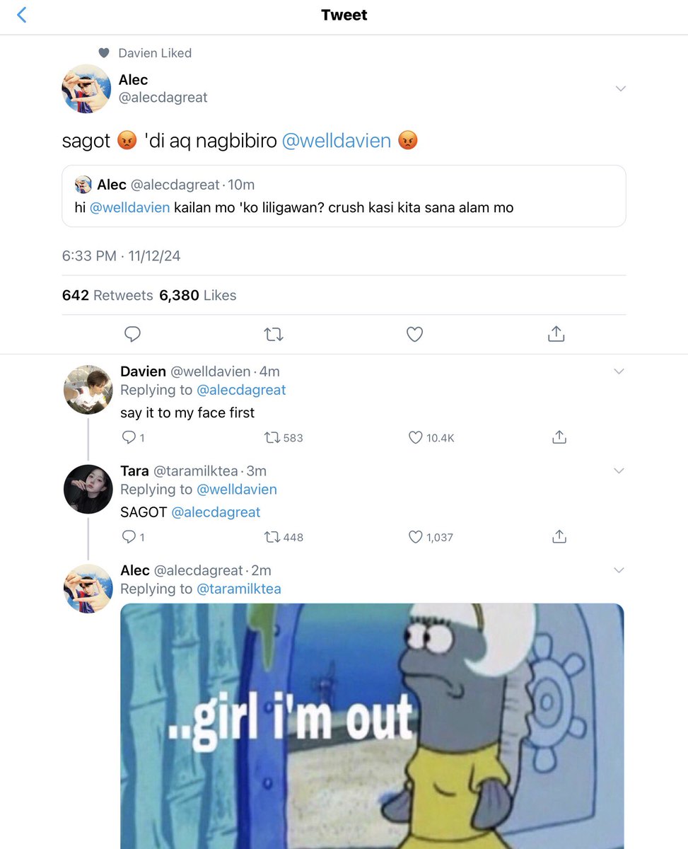 a #dodam au

a hopeless romantic internet flirt meets a lovesick confident guy