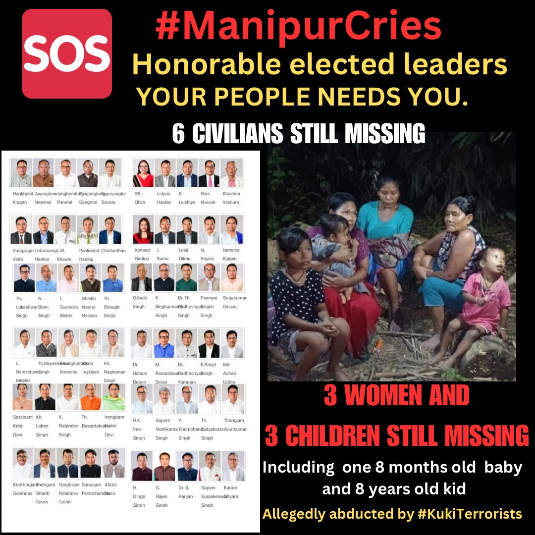 🆘𝟲 𝗰𝗶𝘃𝗶𝗹𝗶𝗮𝗻𝘀 𝘀𝘁𝗶𝗹𝗹 𝗺𝗶𝘀𝘀𝗶𝗻𝗴 𝗶𝗻 𝗝𝗶𝗿𝗶𝗯𝗮𝗺🆘
Honorable elected leaders your people need your help and support. Please bring them home safely. 🙏🙏🙏
#ManipurCries 
#Justice4Meiteis 

<a href="/Bimol_Akoijam/">A. Bimol Akoijam</a> <a href="/NBirenSingh/">N. Biren Singh</a> <a href="/KonthoujamG/">Govindas Konthoujam</a> <a href="/YKhemchandSingh/">Khemchand Yumnam</a> <a href="/imosingh/">Rajkumar Imo Singh</a>