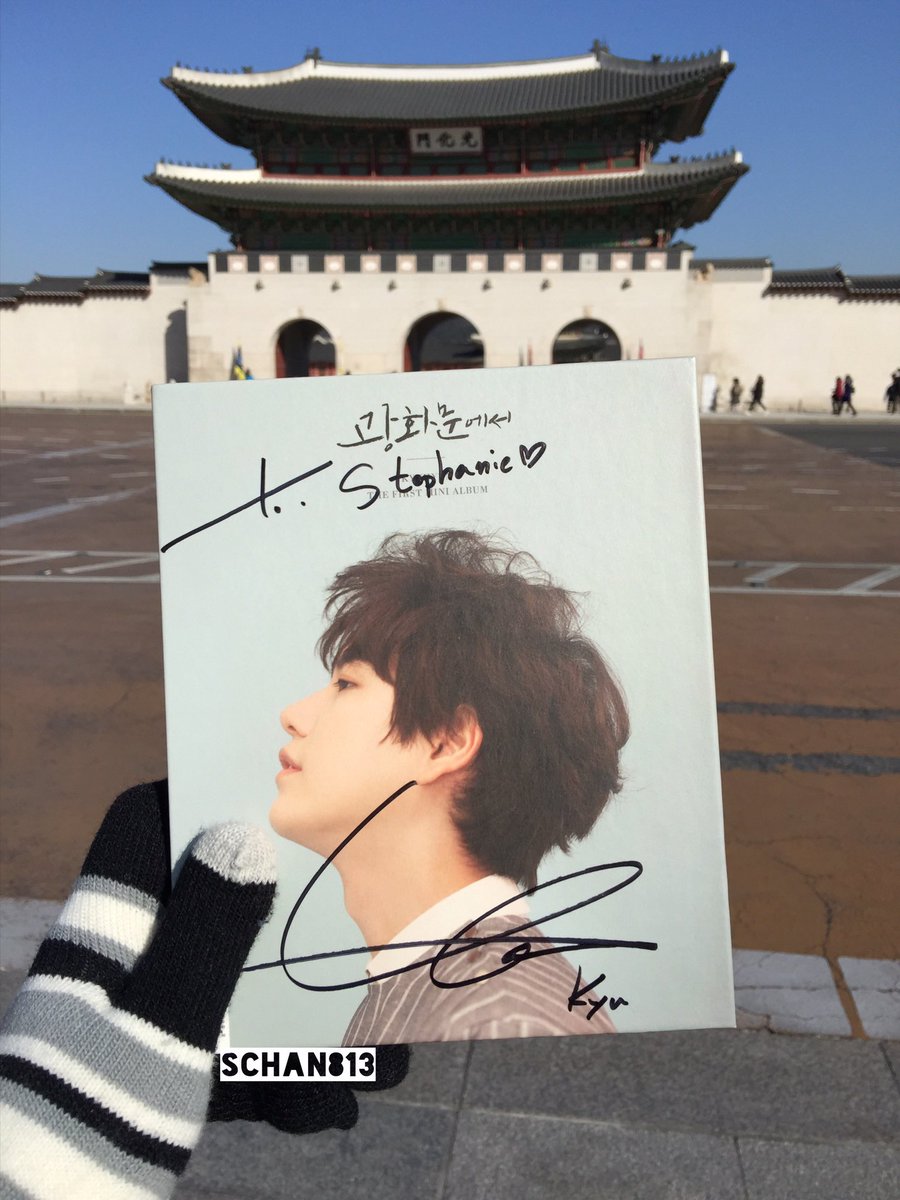 schan813's tweet photo. Time flies…Congratulations on Kyuhyun solo debut 10th anniversary!

#규현COLORS로물들인10년 https://t.co/zBL3KjFp12