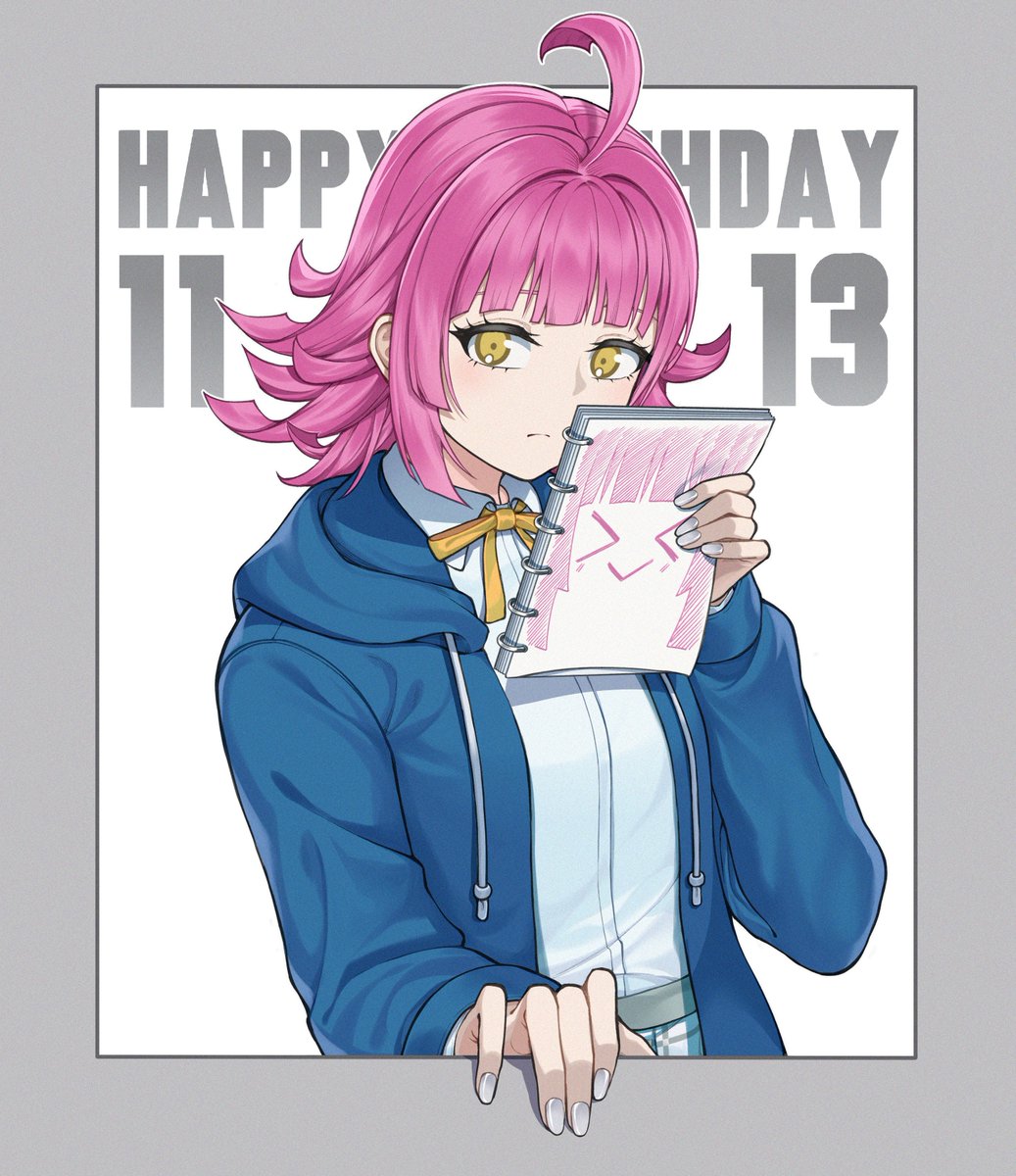 mayo__ee's tweet photo. Happy Birthday Rina ! ! 📶🎉✨
#天王寺璃奈生誕祭2024 
#天王寺璃奈誕生祭2024 https://t.co/UDF6sWvW4R