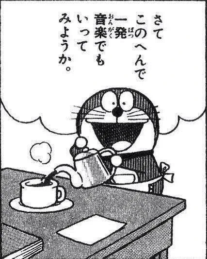 シンプルに最近これ 