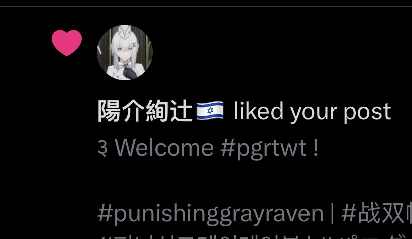 pgryuritimely's tweet photo. Get out. https://t.co/wyggEvuO1h