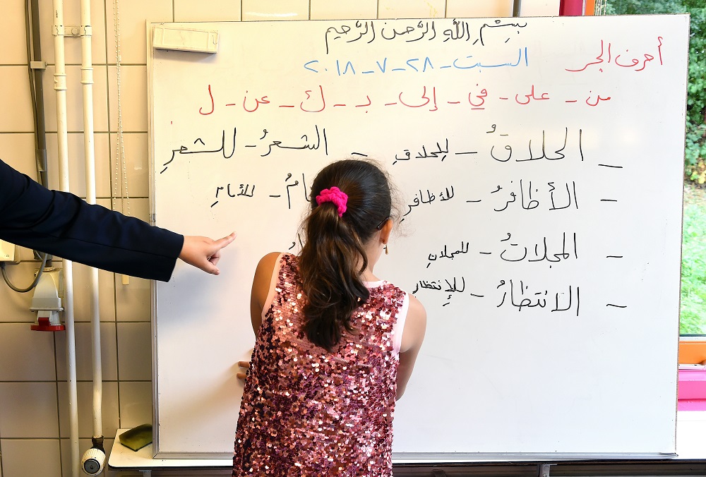 Ingrijpen op weekendscholen wordt mogelijk: 'We moeten onze kinderen beschermen' rtl.nl/nieuws/artikel…