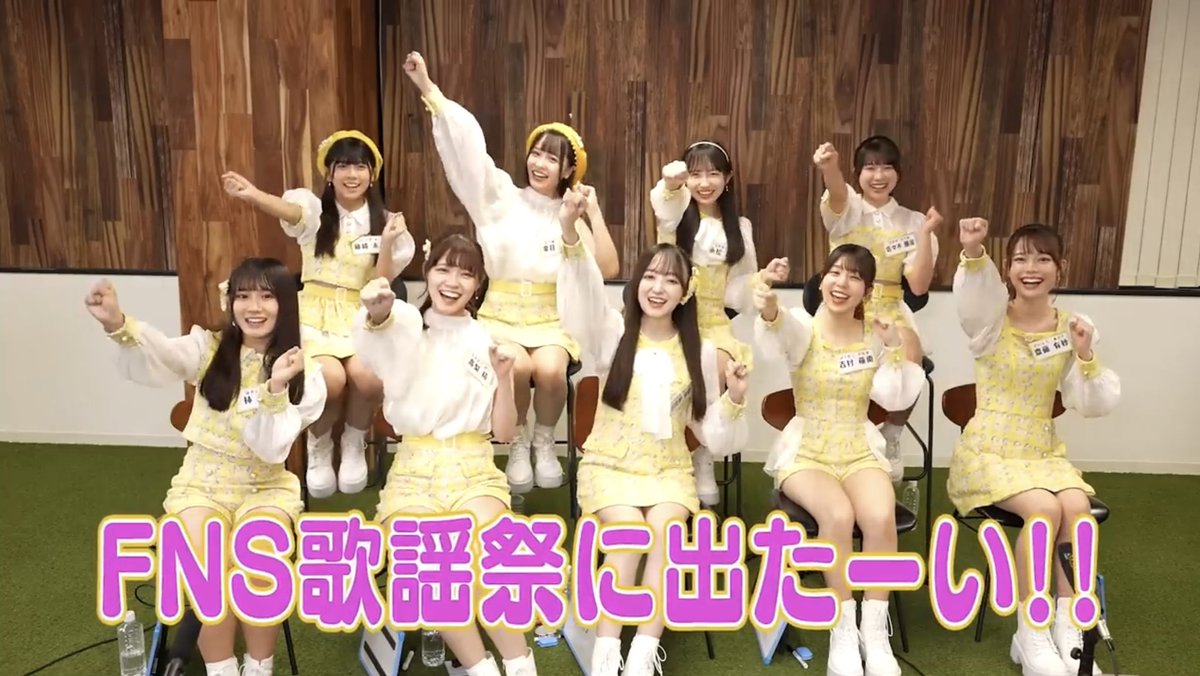 kentaro_3bantai's tweet image. ラフ×ラフからのお願いです。

＃ラフラフ
#ラフラフをFNS歌謡祭へ