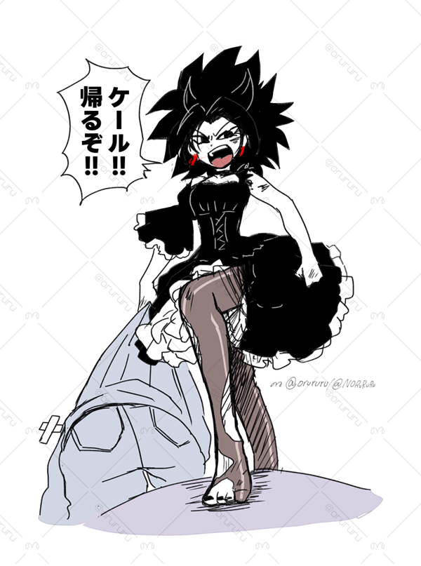 カリフラさんに可愛い服で戦って欲しいけどどういう状況なら可愛い服を着てくれるんだあの人は 