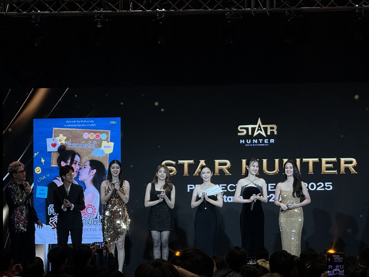 StarStruckMedia's tweet photo. Love Senior the series special episode!!!!
พี่ว้ากคะรักหนูได้มั้ย
#พี่ว้ากคะรักหนูได้มั้ย #LoveSeniortheseries
#starhunter2025
#STHProjectLineup2025
#HunterVillage
#StarHunterStudio https://t.co/QR9APLG9ga