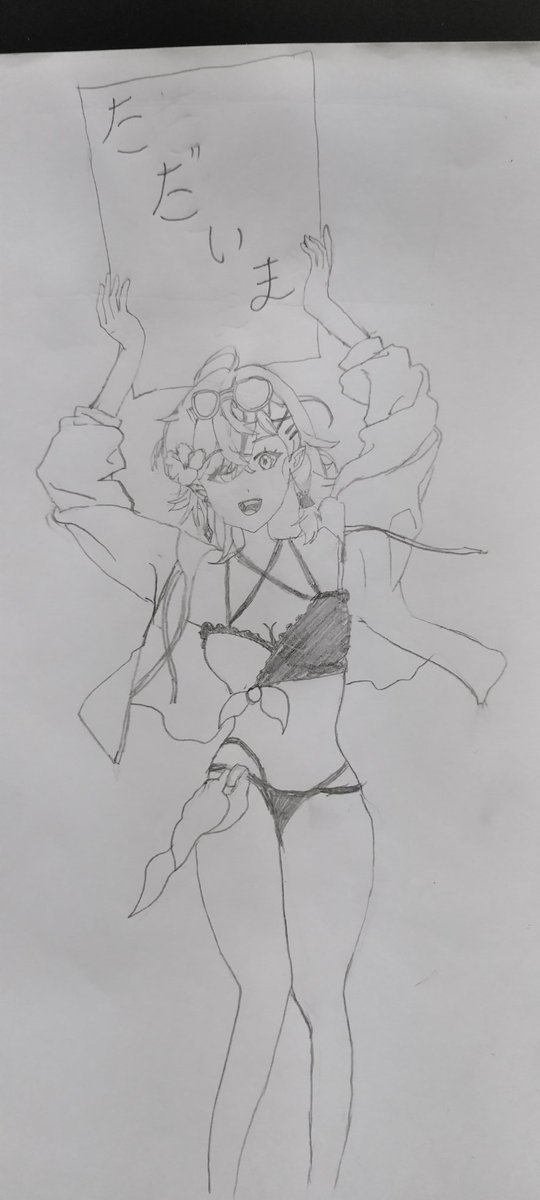 給好久不見的 <a href="/Haibara_aepro/">灰薔薇ティア🌹🍽️</a> 
#獻給灰薔薇