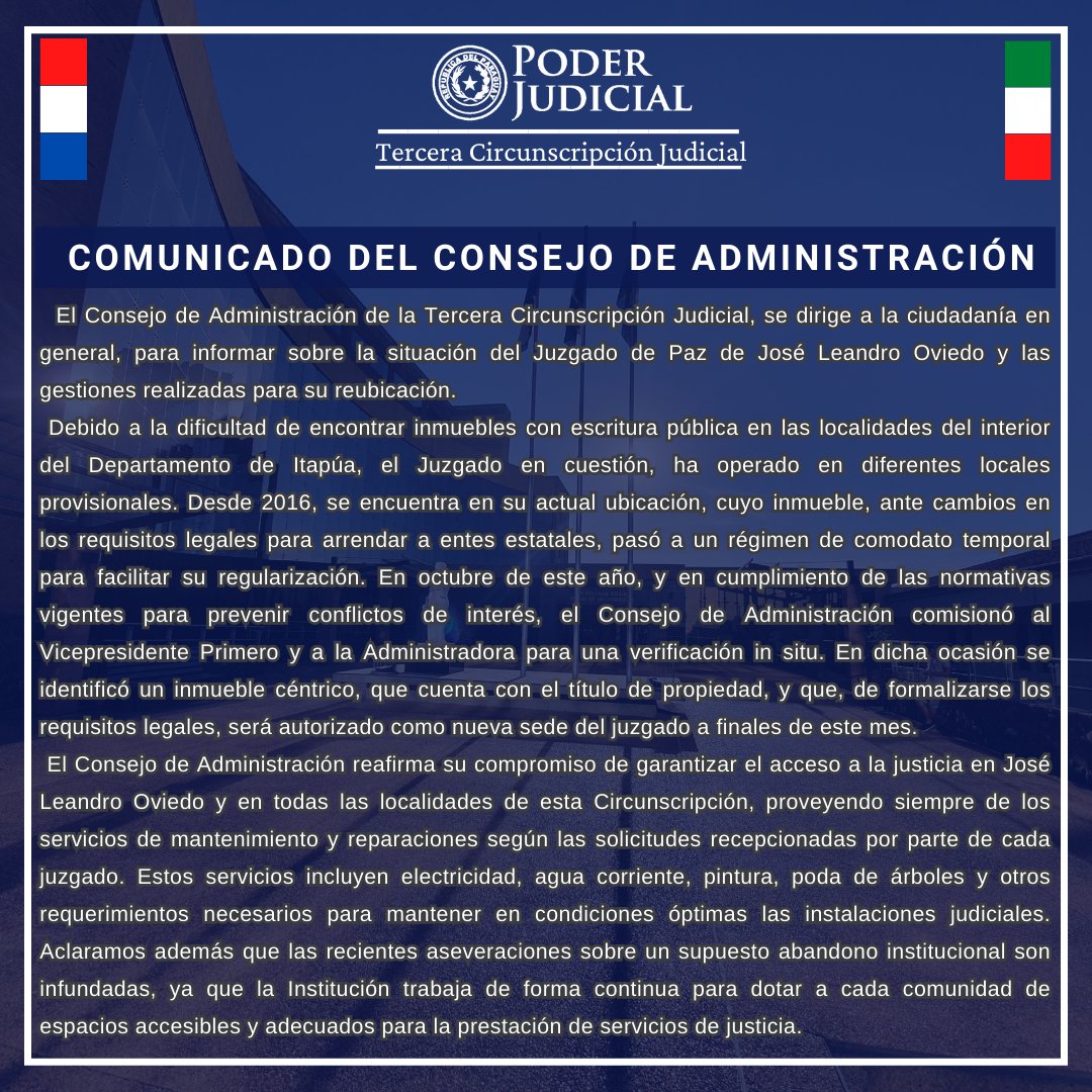 ⚖️𝑪𝑶𝑴𝑼𝑵𝑰𝑪𝑨𝑫𝑶 𝑫𝑬𝑳 𝑪𝑶𝑵𝑺𝑬𝑱𝑶 𝑫𝑬 𝑨𝑫𝑴𝑰𝑵𝑰𝑺𝑻𝑹𝑨𝑪𝑰𝑶́𝑵

🟩⬜️🟥