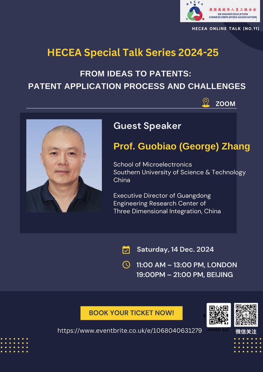 UK HECEA (英国高校华人员工联合会) tweet media