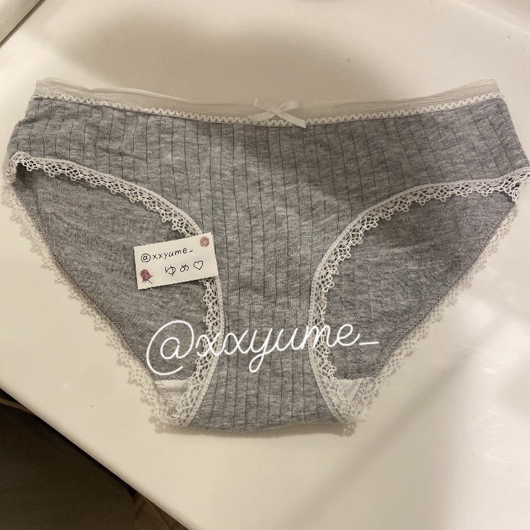 xxyume_'s tweet photo. 本日着用のグレー下着 2500円で販売します！(送料はこちらで負担します)

2枚目は汚れのサンプルです🍀
結構使って汚れちゃってます🫣

お迎え待ってます💁🏻‍♀️💗

 #下着取引 #下着販売 #使用済み下着 #裏アカ女子 https://t.co/aIYIwzne86