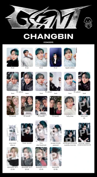straykids トレカ g on X: 
