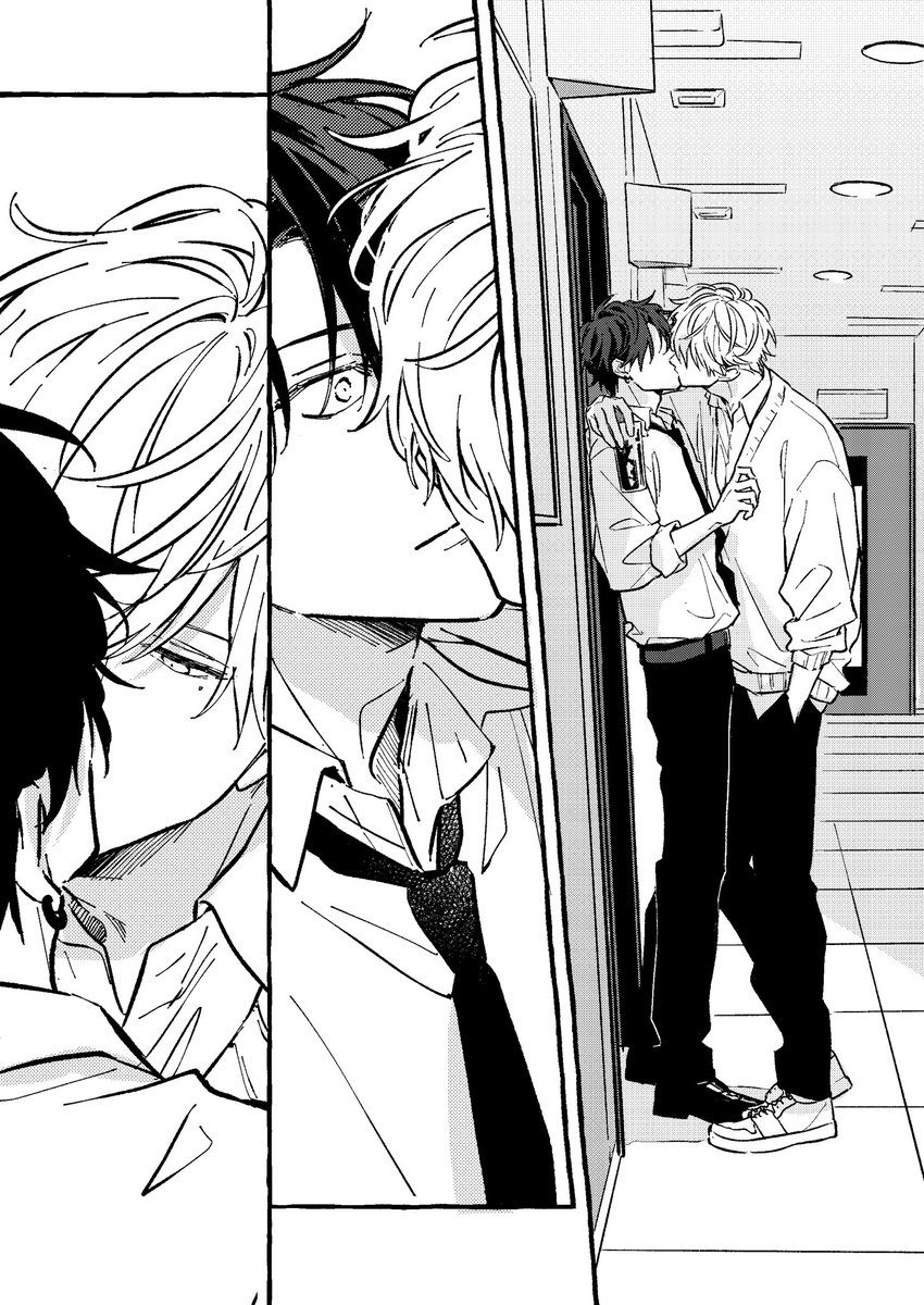 3/4) | タロ名 さんのマンガ | ツイコミ(仮)