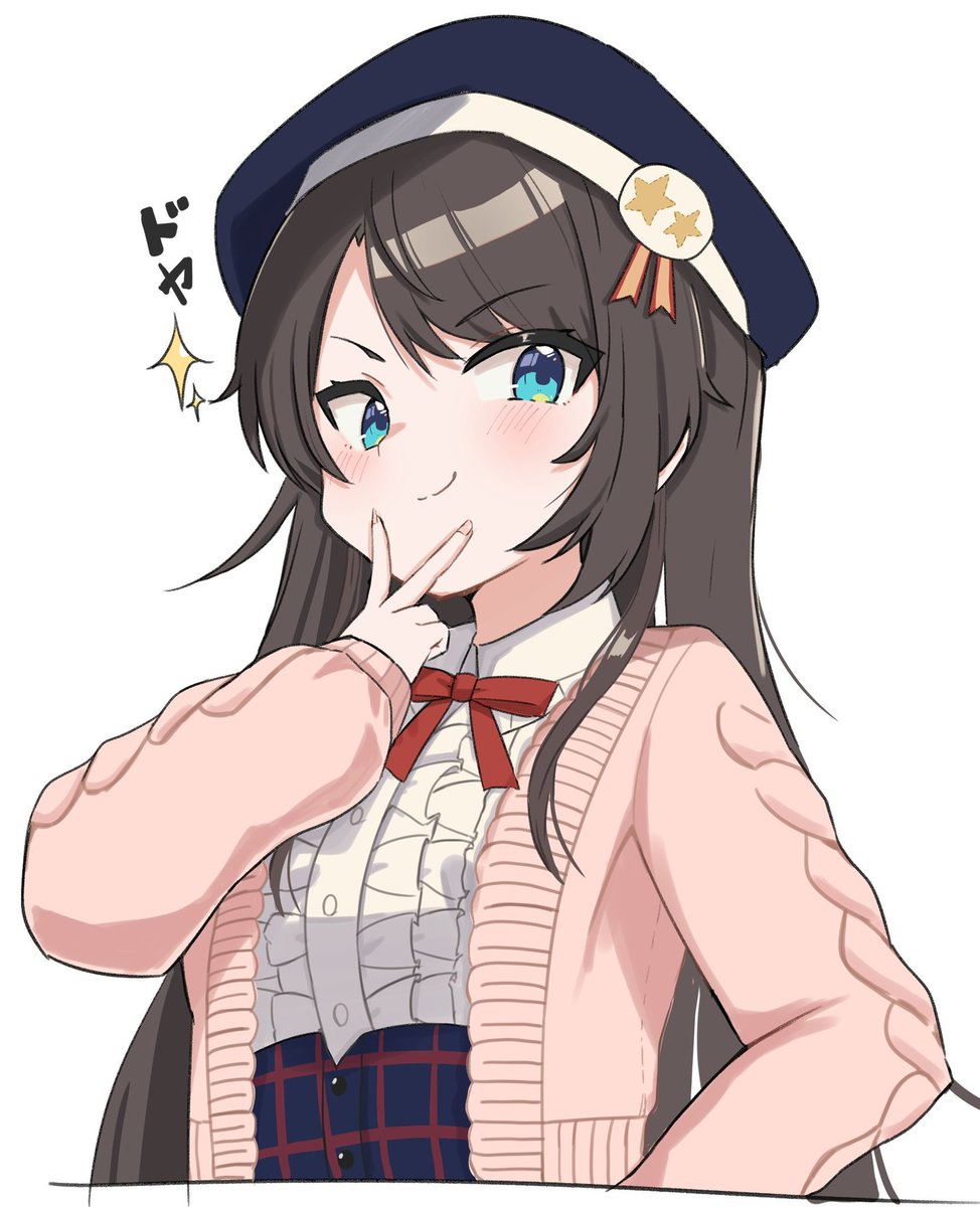 今日はお仕事頑張って、
ご褒美にピザを食べたぞ〰️！！！
読みたい本もゆっくり読めてハッピーだった！！！！🥳

週の後半くらいでXでスペースもしようと思うからお楽しみにだ〰️！！！
ではおやふみ！！！明日はおでかけるぞ！