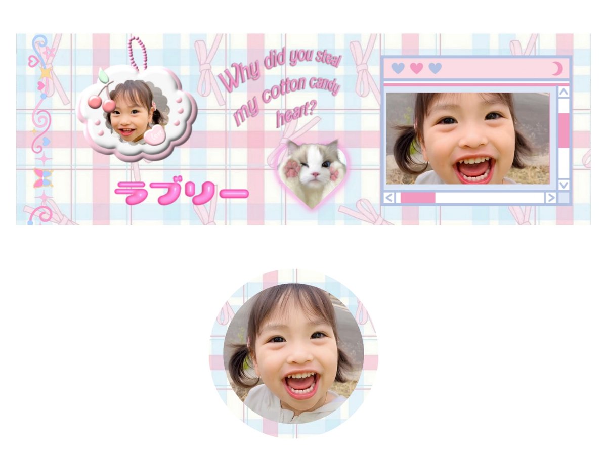 siomcy's tweet image. Help rt / retweet is sou appreciated :D

guyss adakah yg minat layout ritsuki? Aku adalah bestie nande sejati dan iseng buat katalog yg suits adek skalii. Yay or nay yaa guyss tlg ospek nyah. . . 

#zonauang #zonaba