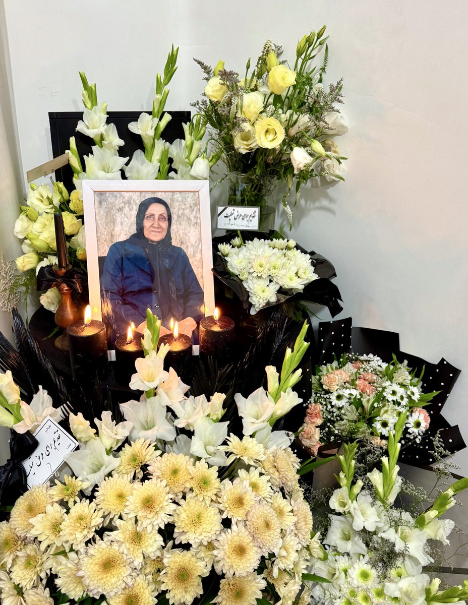 fakhereh10's tweet photo. روح پاك مادرم از كالبد بيمارش پر كشيد و داغي بزرگ در دلم گذاشت ❤️‍🩹
ديگه آسوده و آروم بخواب كه بدنت خيلي خسته ي دارو و درمان بود... 
منير جون تو تماااام قلب منو با خودت بردي
رفتن مادر كمر شكن بود و بند بند استخونم رو سوزوند https://t.co/sTXCwpa9dq